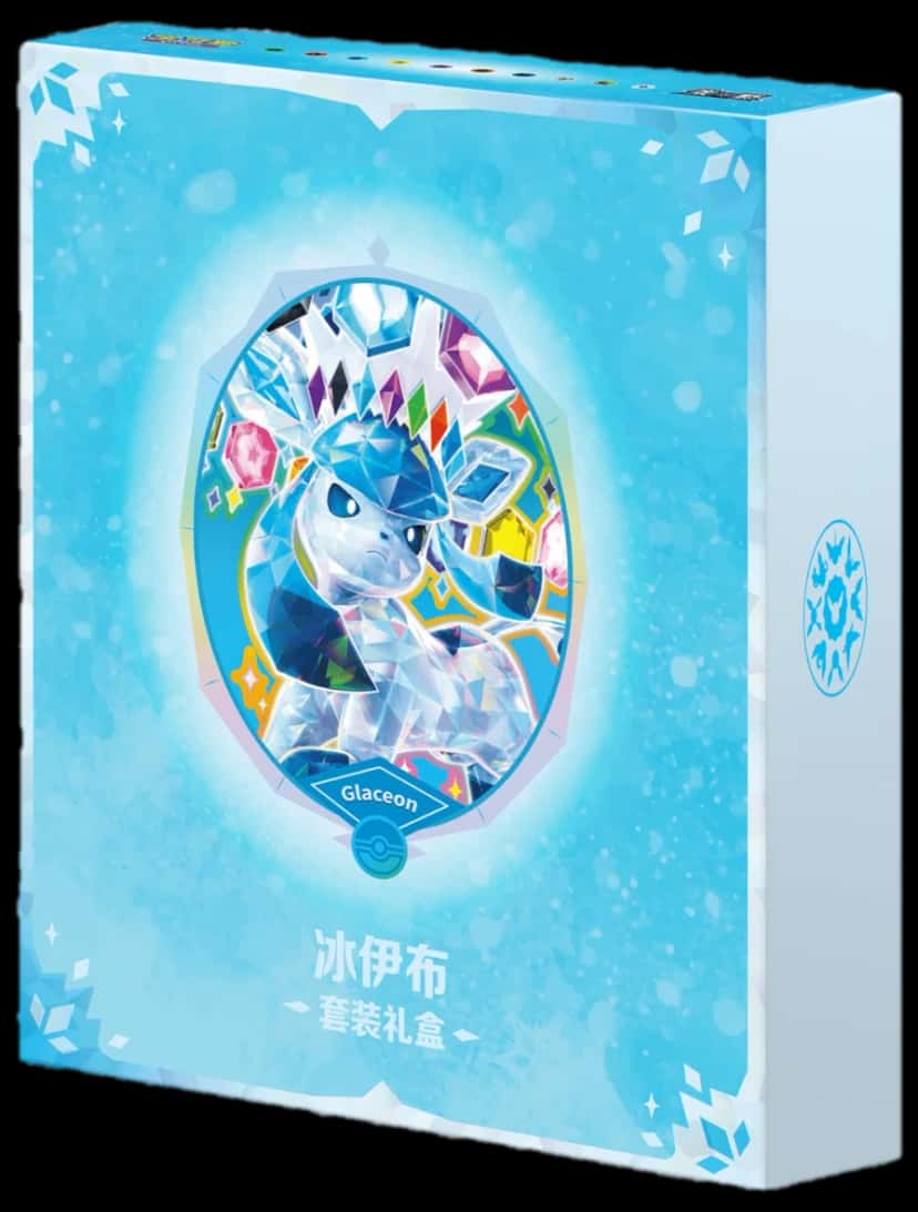 Terastal Gathering Glaceon Binder Set collection box [zh]
