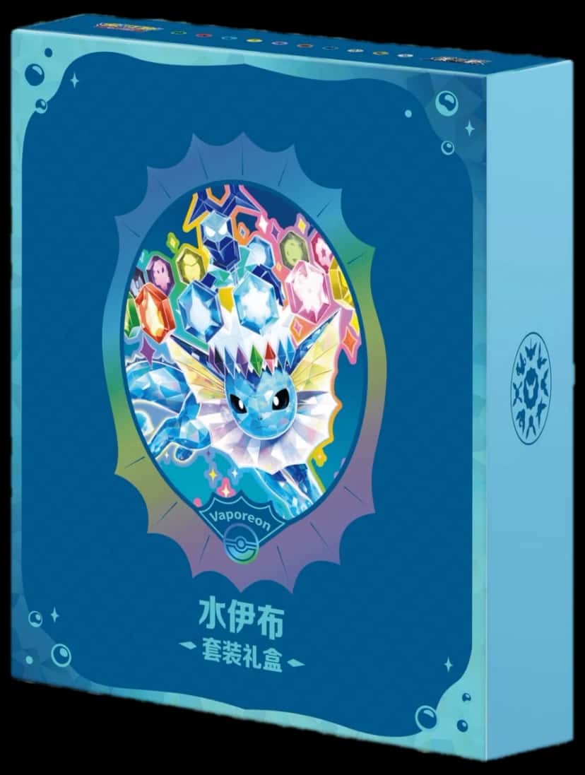 Vaporeon Terastal Gathering Binder Set collection box [zh]
