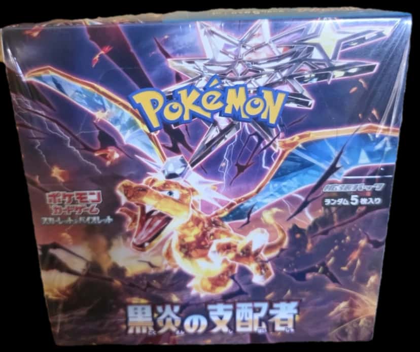 Obsidian Flames booster box [ja]