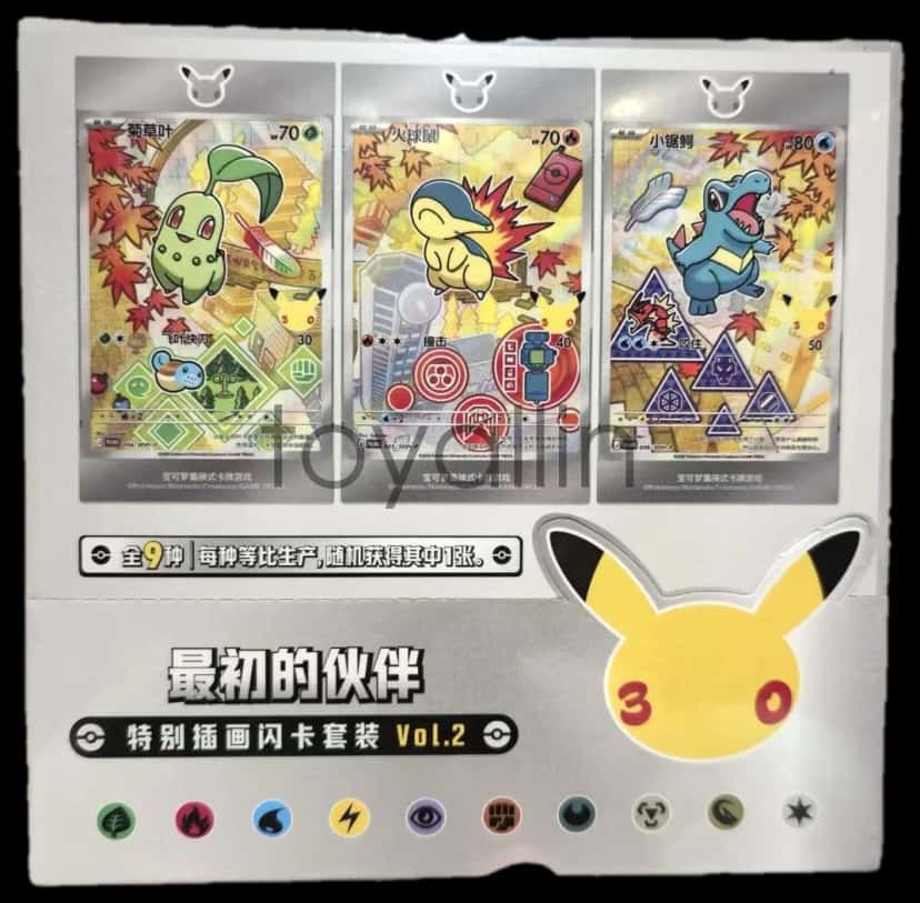 30Th Anniversary First Partner Set First Partner Special Illustration Card Set Vol2 collection box [zh]