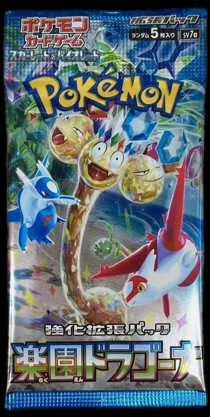 Paradise Dragona booster pack [ja]