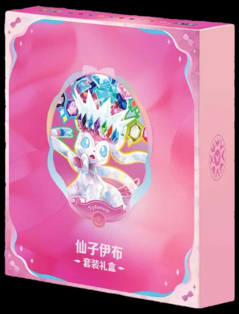 Terastal Grand Gathering Binder Gift Box collection box [zh]