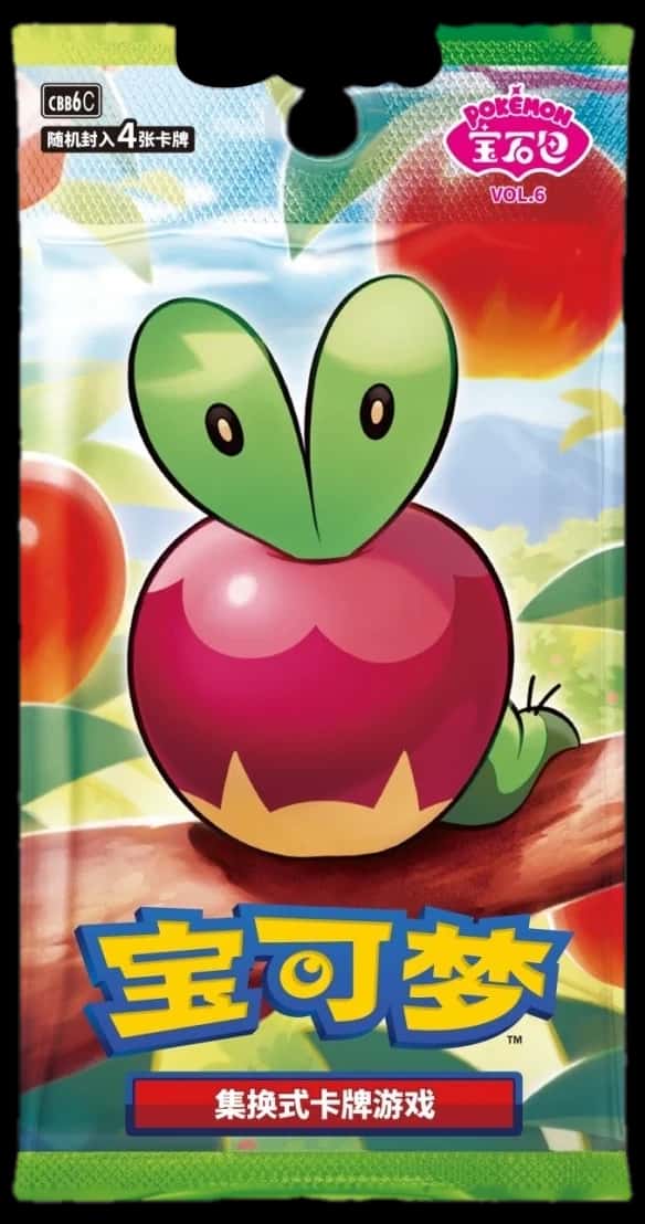 Vol6 booster box [zh]