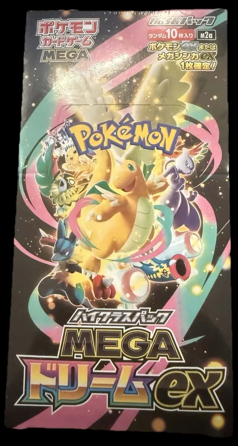 Ascended Heroes booster box [ja]