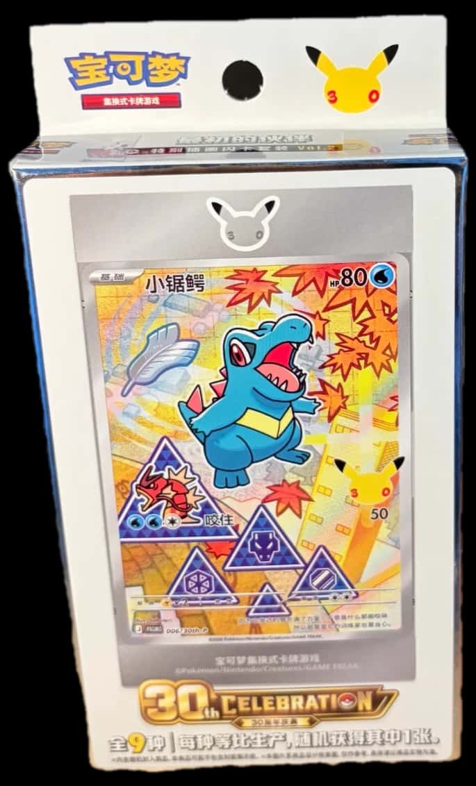 30Th Anniversary First Partner Vol2 collection box [zh]