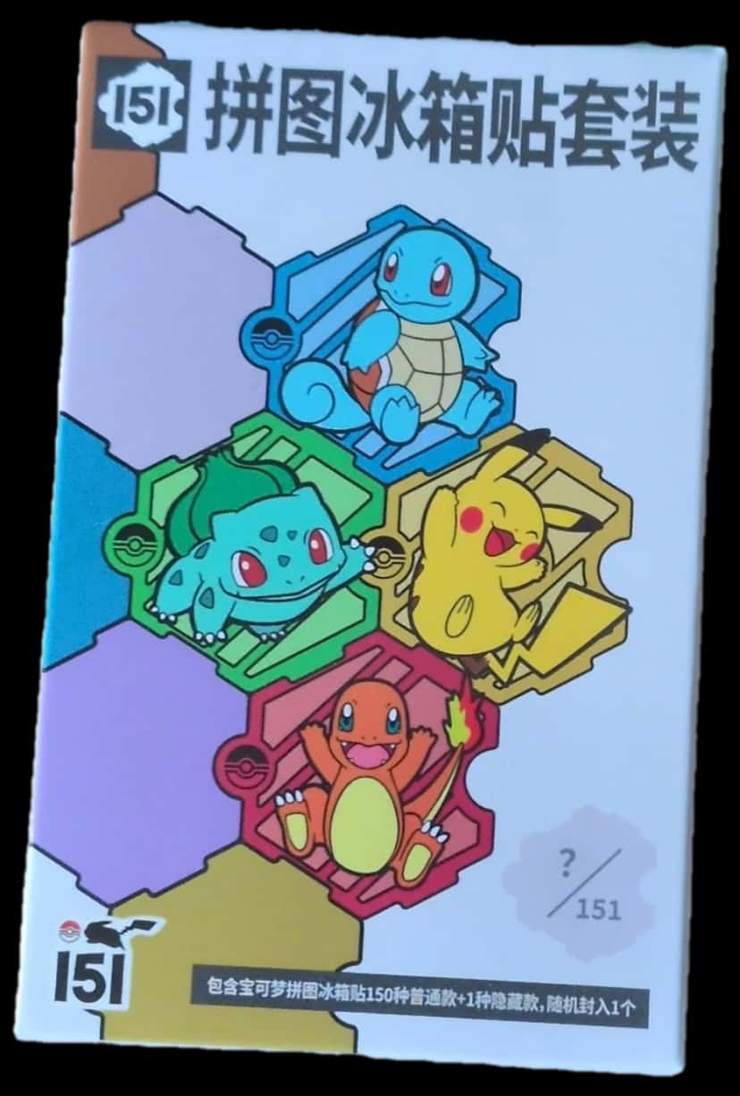 151 Magnet Puzzle Box collection box [zh]