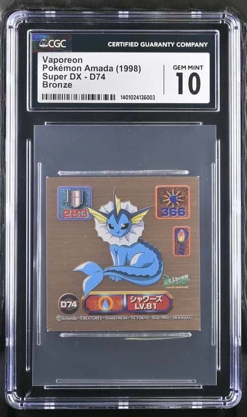 Vaporeon