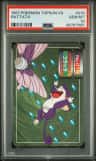 Rattata