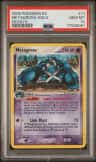 Metagross
