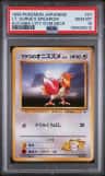 Lt. Surge'S Spearow