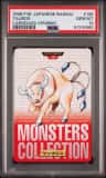 Tauros