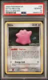 Ditto