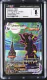 Umbreon Vmax