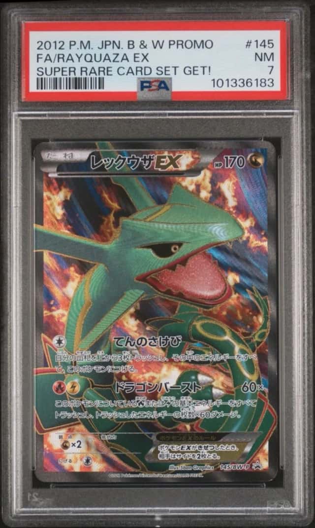 Rayquaza EX