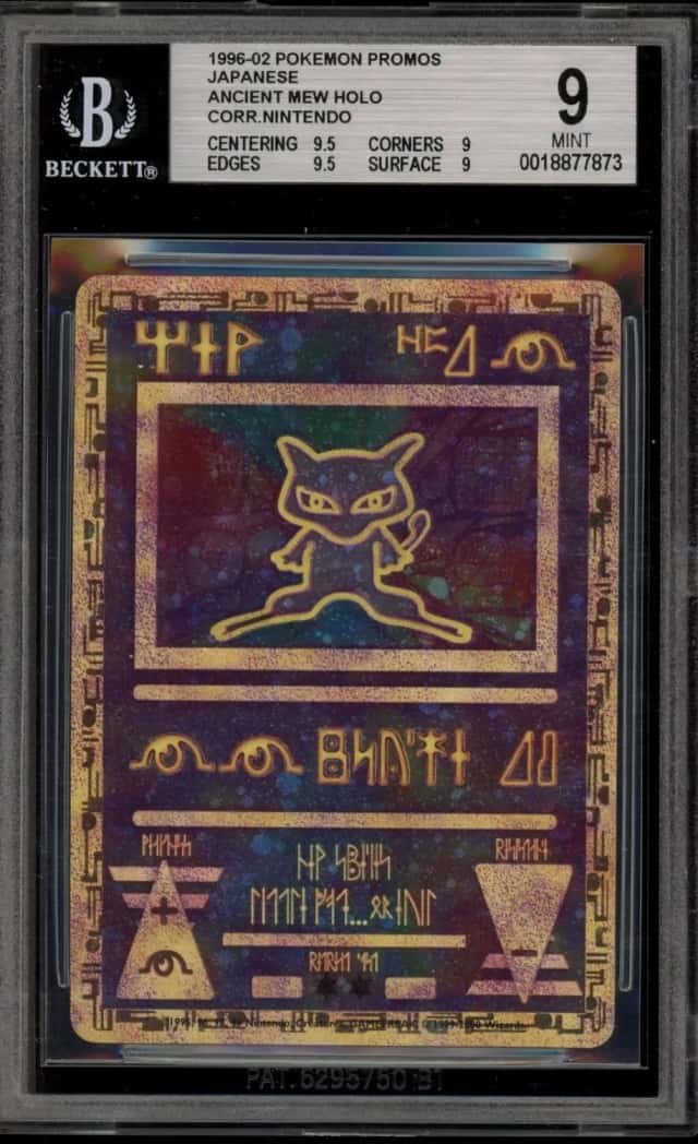 Ancient Mew HOLO