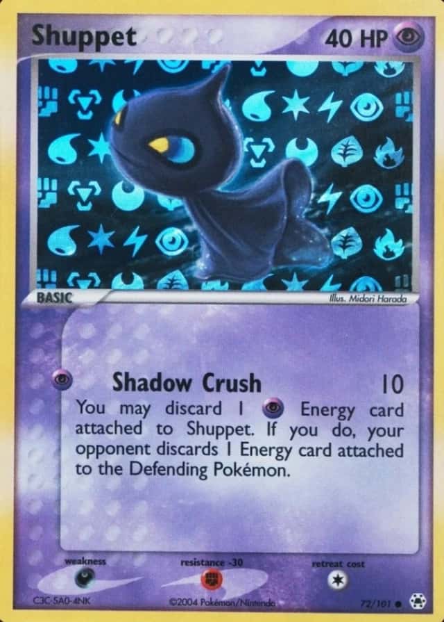 Reverse Holo