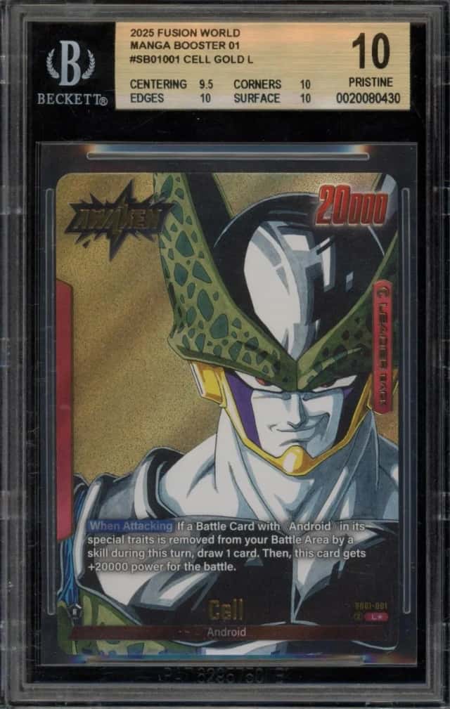 Cell
