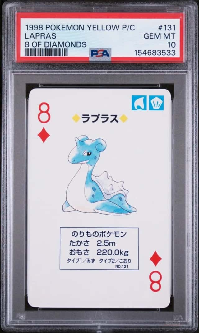 Lapras