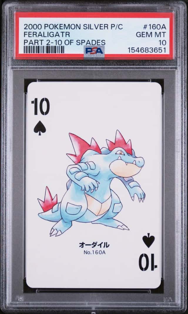 Feraligatr