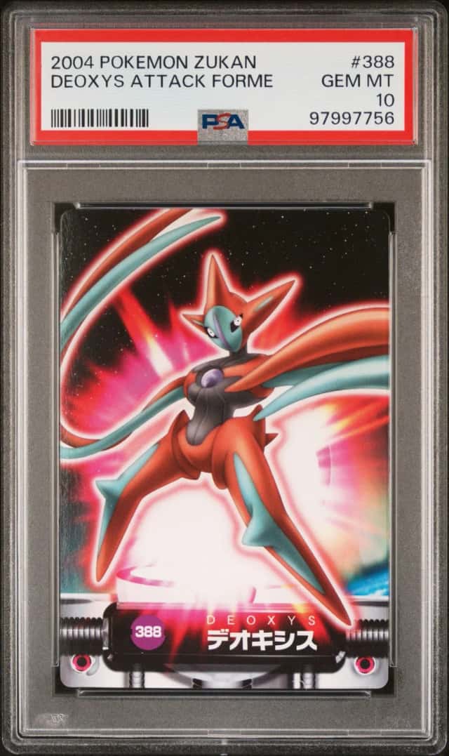Deoxys Attack Forme