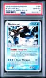 Blastoise Ex