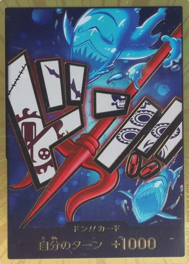 Op Alt Art