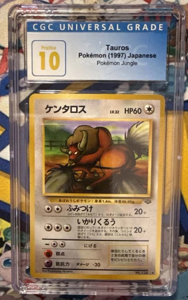 Tauros