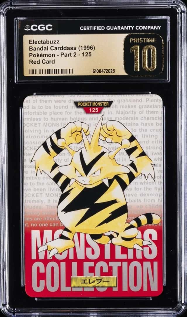 Electabuzz