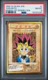 Yugi Muto