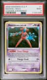 Deoxys