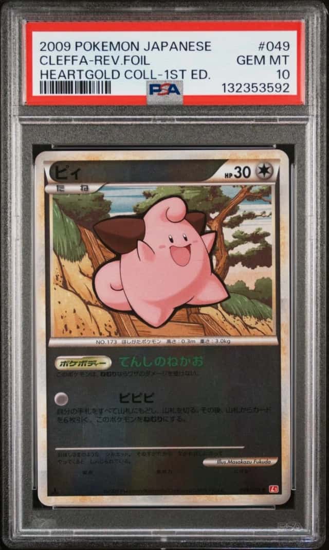 Cleffa