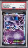 Espeon Ex