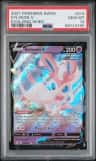 Sylveon V