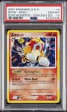 Entei