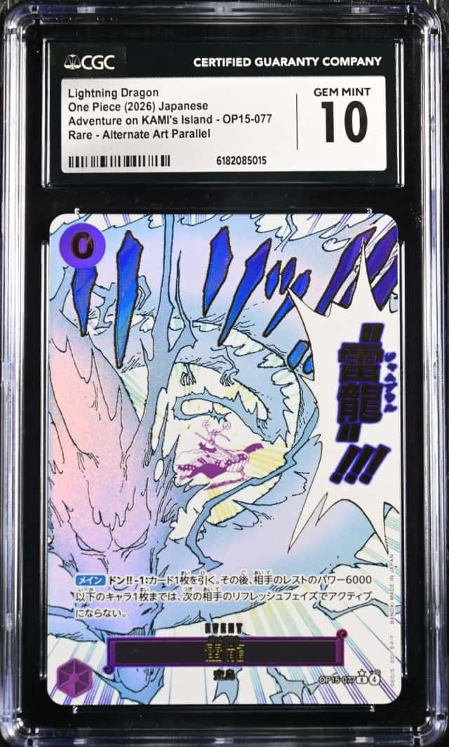 Lightning Dragon