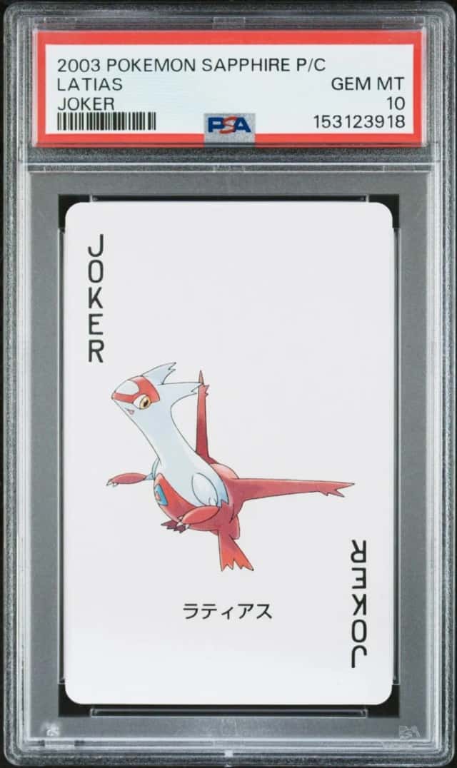 Latias
