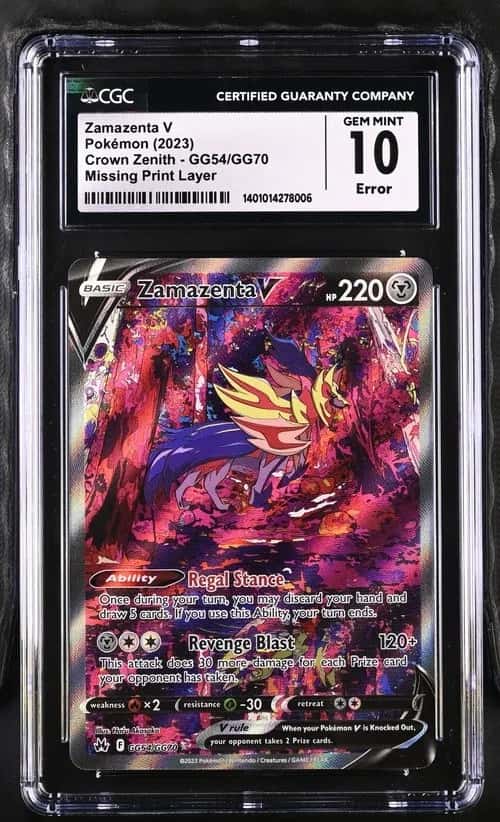 Zamazenta V