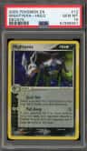Mightyena
