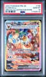 Flareon Ex