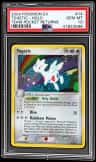 Togetic