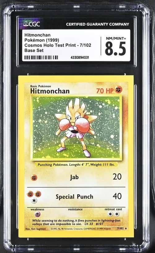 Hitmonchan