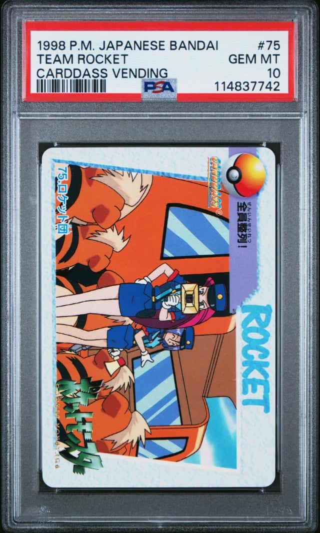 Team Rocket