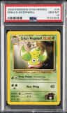 Erika'S Weepinbell
