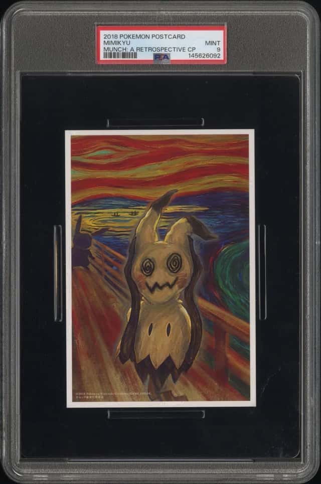 Mimikyu