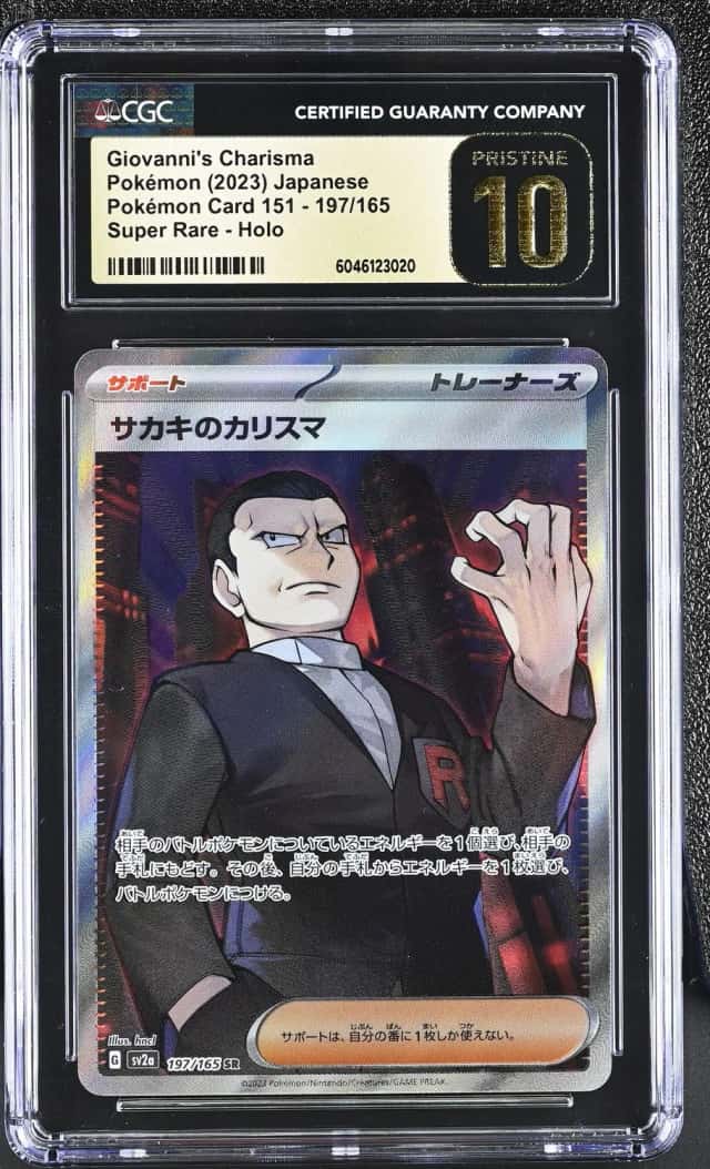 Giovanni's Charisma