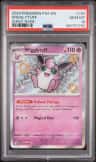 Wigglytuff