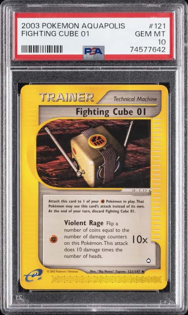 Fighting Cube 01