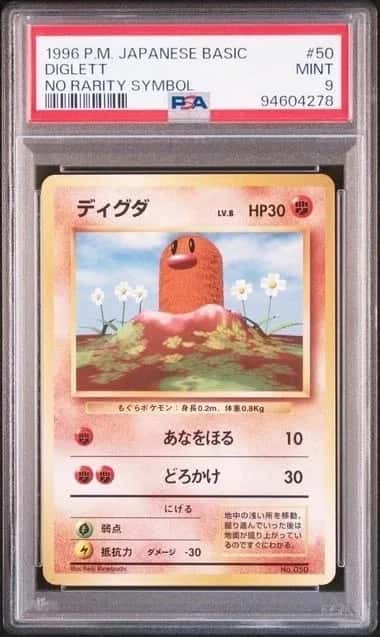 Diglett
