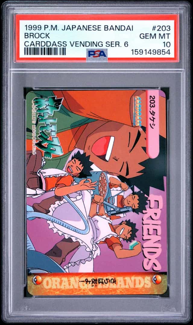 Brock