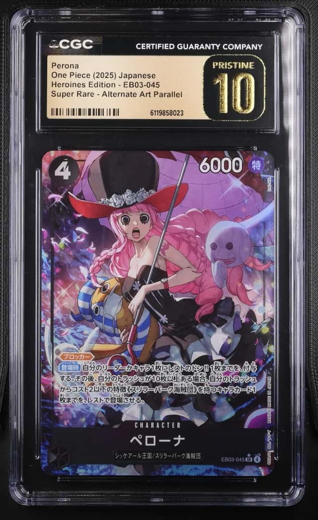 Perona